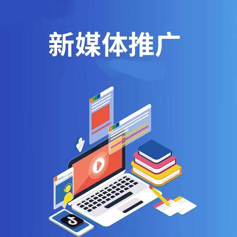 企业宣传示例图